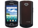     Samsung SCH-I100 Gem