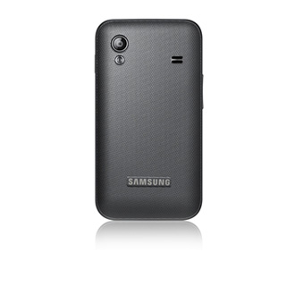 http://androidcommunity.com/galaxy-s-mini-called-samsung-ace-specs-leaked-20110124/