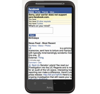HTC Facebook phone