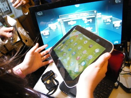 Lenovo Ideapad U1/LePad 