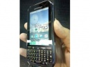 Android- Motorola i1Q
