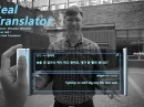 Samsung Real translator -   