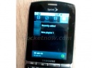 Samsung  Android  BlackBerry