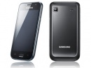 Samsung I9003 Galaxy SL  Super Clear LCD   