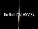   Samsung Galaxy S2