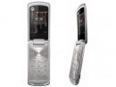Motorola   RAZR