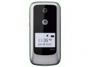   - Motorola WX345