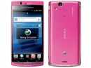     Sony Ericsson Xperia Arc