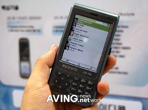 samsung EW-700