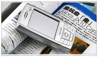  Samsung i839