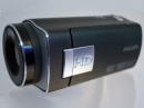  Philips ESee HD
