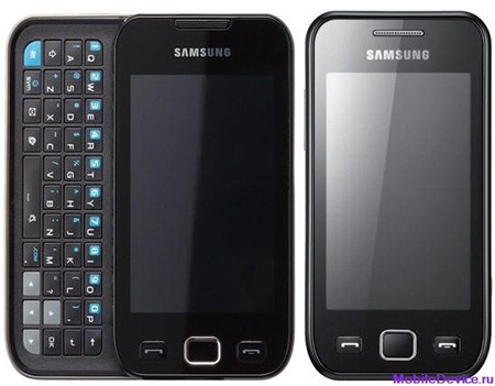 Samsung Wave II