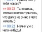 Mail.Ru   