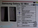  Samsung Galaxy S II Mini    "" 