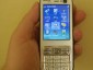  Nokia N73   A2DP