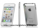 iPhone 5    1  2012 