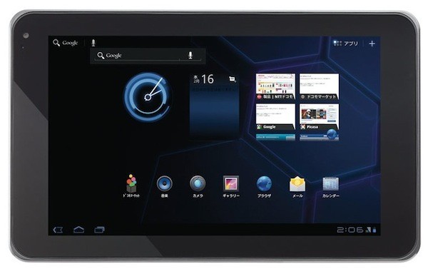 LG Optimus Pad:    31 ,     1000 