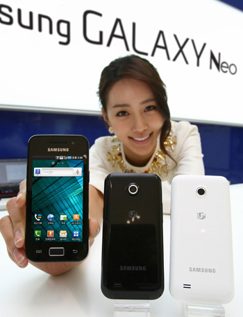 Samsung Galaxy Neo