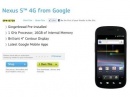 Samsung Nexus S 4G   FCC