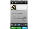 - Skype   HTC ThunderBolt