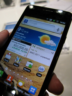 Samsung Galaxy S II