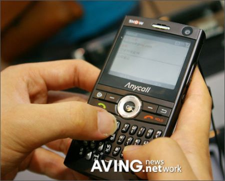 Ultra Messaging SCH-M620/SPH-M6200