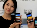  Samsung Galaxy S II   ,    120 