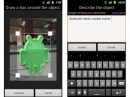  Android    Google Goggles