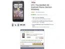    Amazon  HTC ThunderBolt,  129.99  