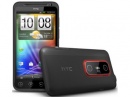  HTC EVO 3D   04 
