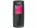Nokia X1-01 -       Dual SIM