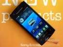 Sony Ericsson ST18i Urushi   