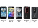   GSM- HTC EVO 3D