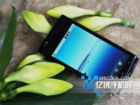    Sony Ericsson Xperia Arc
