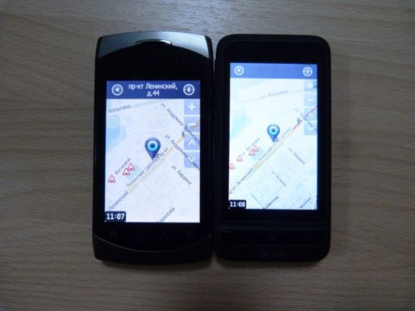  945   Highscreen Cosmo