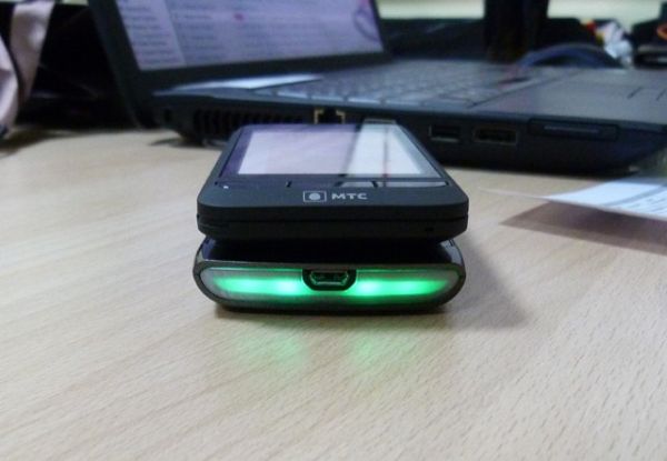  945   Highscreen Cosmo