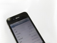  iPhone 4   eBay  $26 000