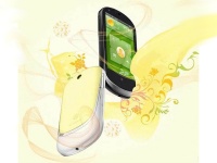 Lenovo S1 -     Android