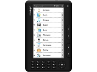   Treelogic Arcus 701   3 000 