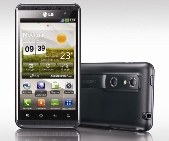 LG Optimus 3D