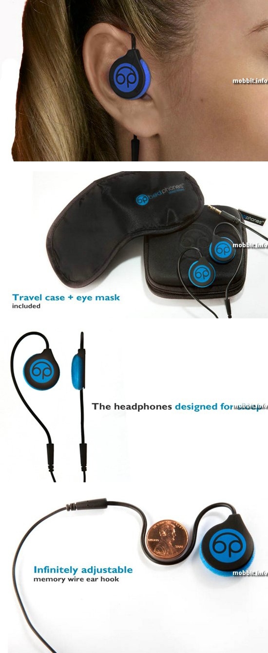 Bedphones
