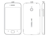 Meizu MX      2-  4- 