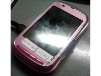 Kyocera Oblique    FCC