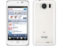    Yahoo Phone  Android 2.3