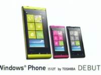   AU      Fujitsu-Toshiba IS12T 