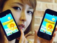  LG Optimus Sol   Ultra AMOLED  