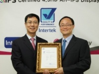 4,5-  LG AH-IPS ""   Super AMOLED Plus