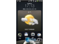   HTC Bliss