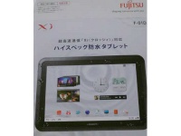 Fujitsu    Arrows Tab F-01D