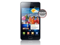 Samsung Galaxy S II (i9100):   